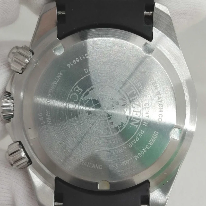 CITIZEN Eco-Drive B612-S115914