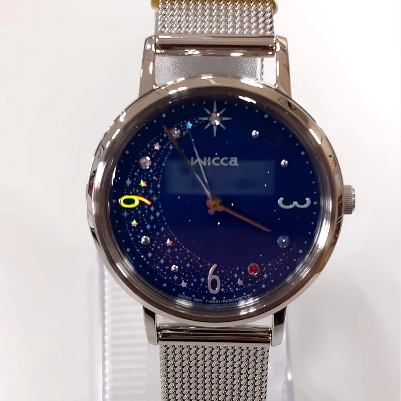 CITIZEN Solaruhr KP5-417-71
