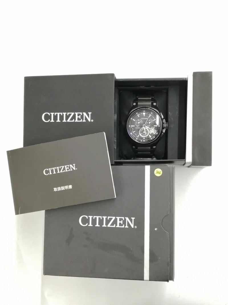 CITIZEN Solar-Funkuhr H610-T015590