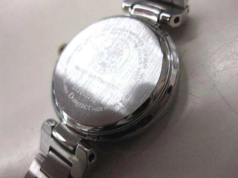 CITIZEN [Solarradiowellen] EC1034-59W EC1034-59W