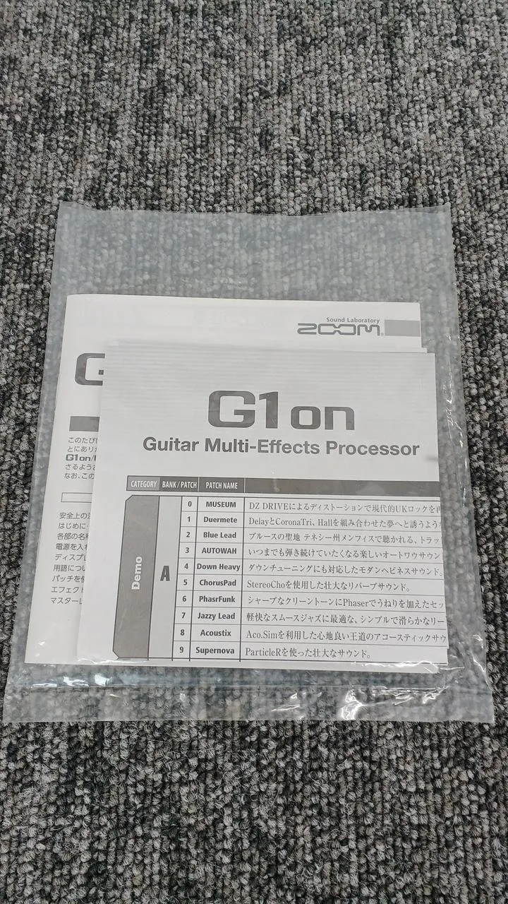 ZOOM Multi-Effekte G1ON