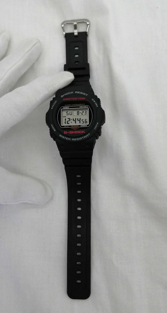 CASIO G-SHOCK DW-5750UE