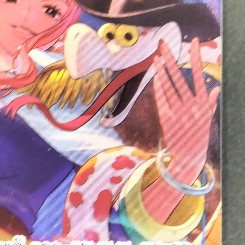 BANDAI Gloriosa Parallel OP17-046