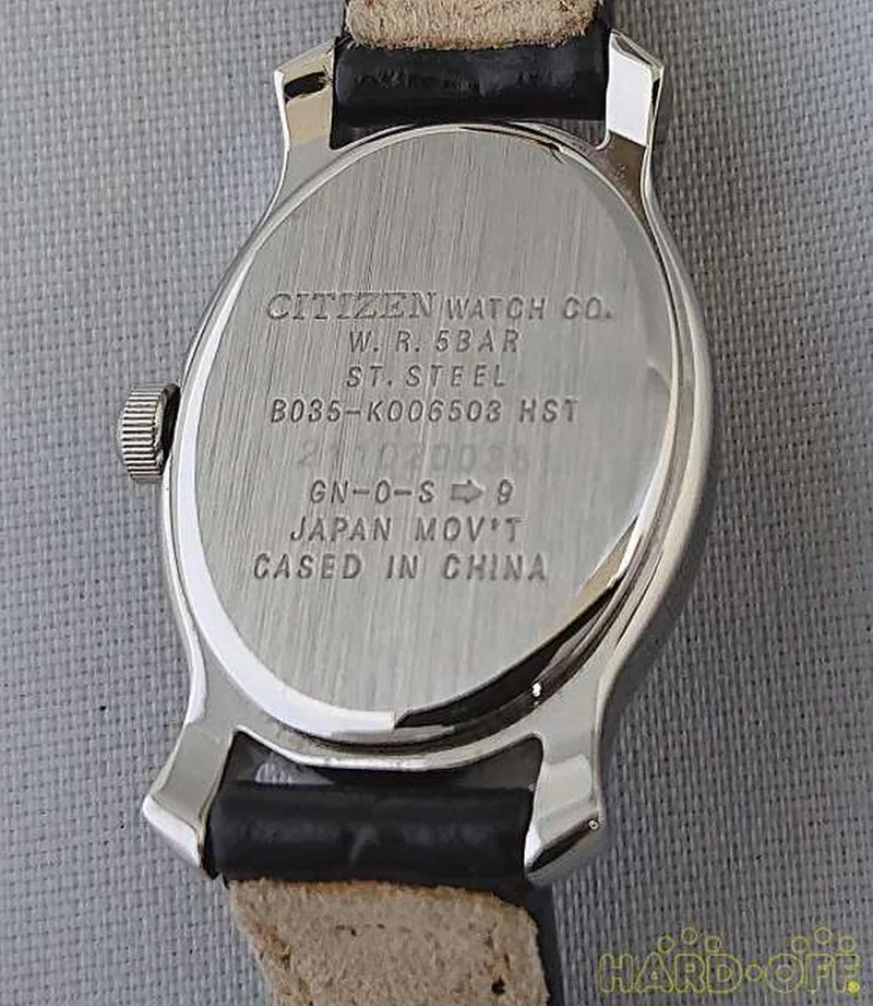CITIZEN Eco-Drive B035-K006503