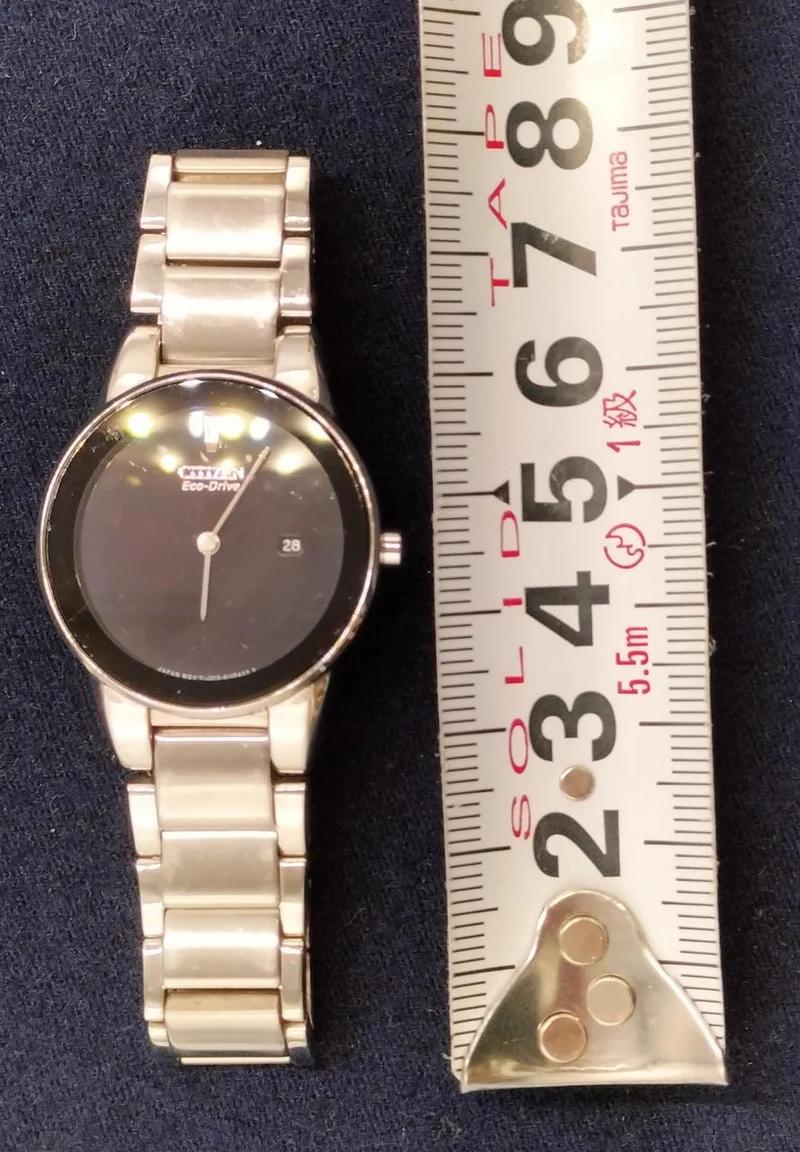 CITIZEN Solar-Armbanduhr J015-S086922