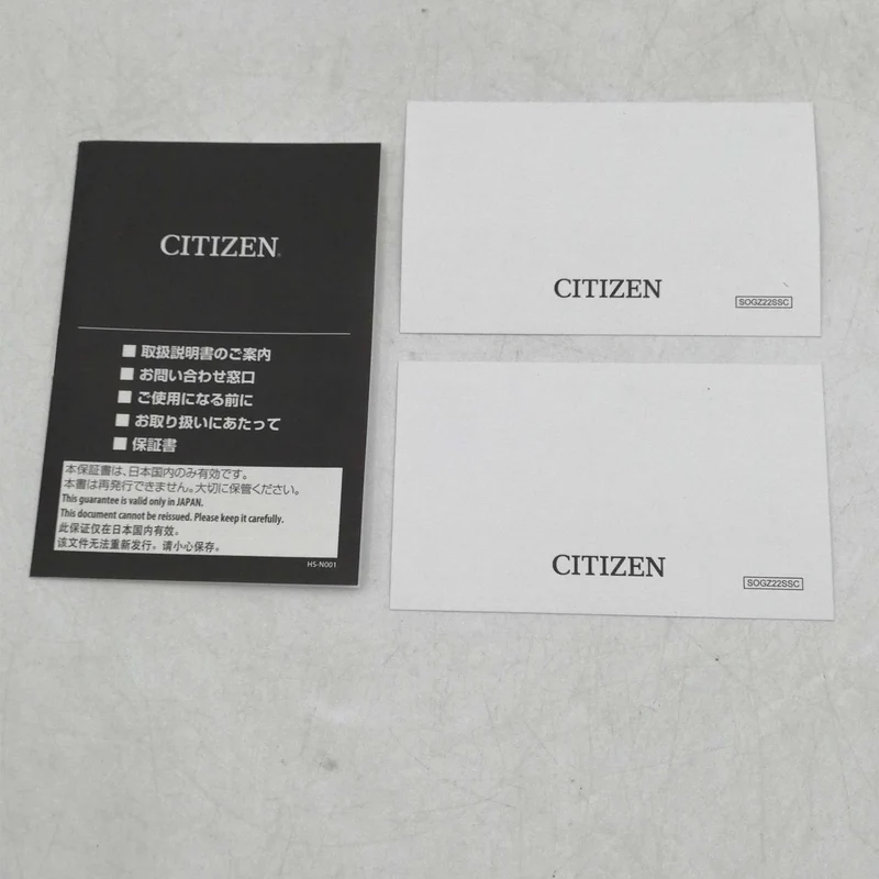 CITIZEN SEASON8 NA1004-10E
