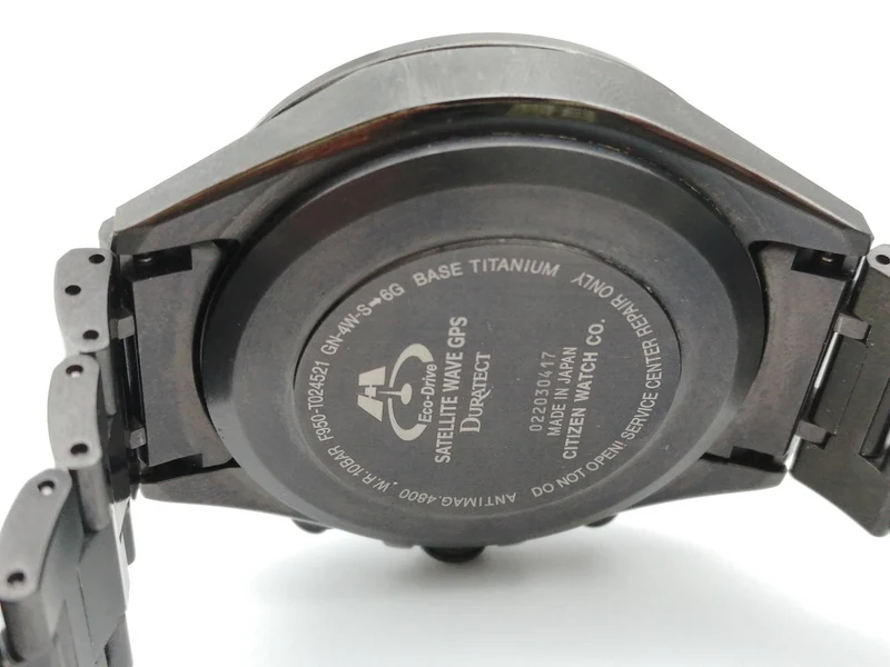 CITIZEN SATELLITE GPS Radio Solar F950-T024521