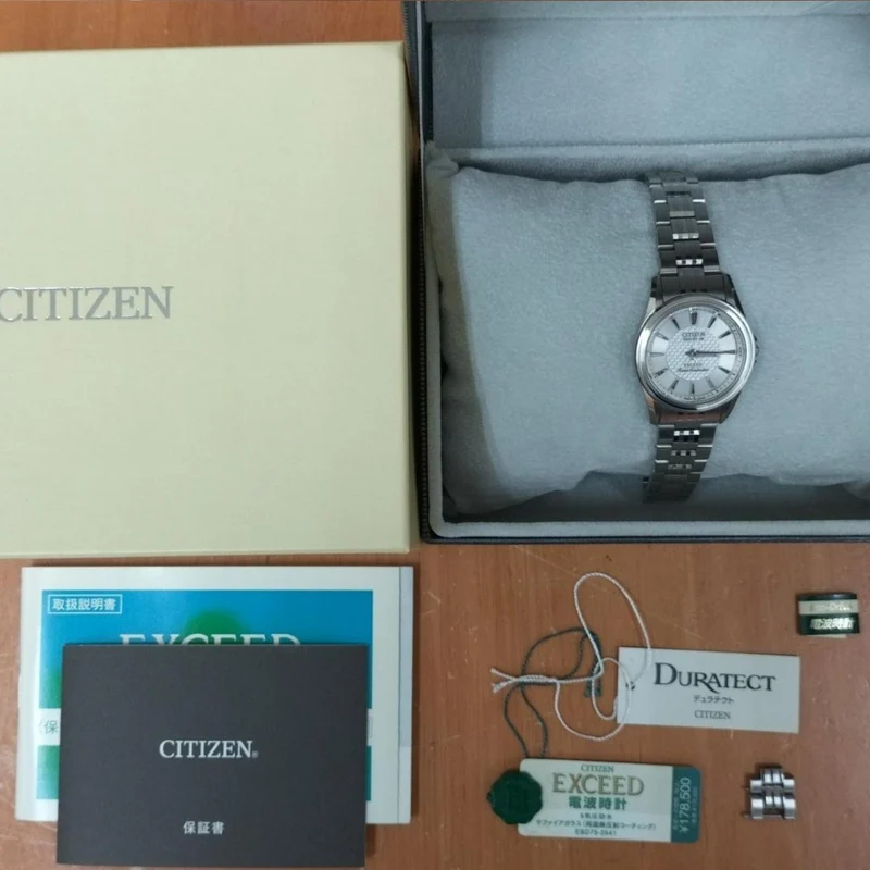 CITIZEN Armbanduhr EBD75-2641