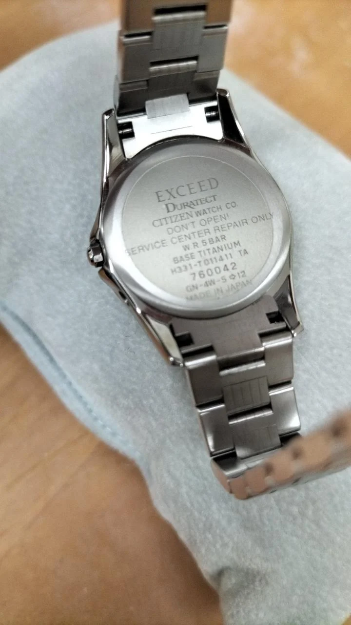CITIZEN Armbanduhr EBD75-2641