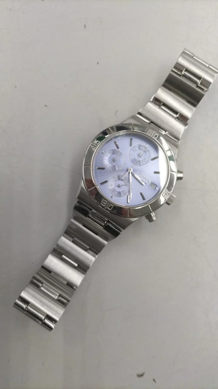CITIZEN Quarz-Analog-Armbanduhr 0510-L20450
