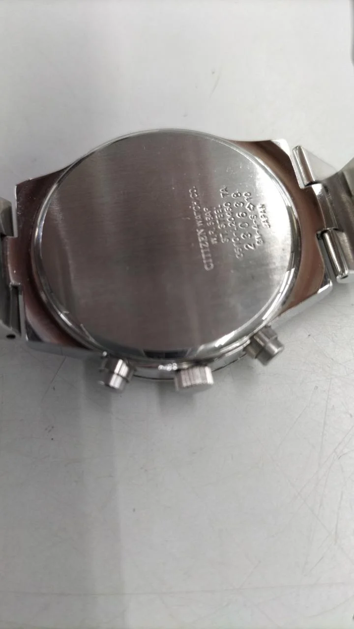 CITIZEN Quarz-Analog-Armbanduhr 0510-L20450