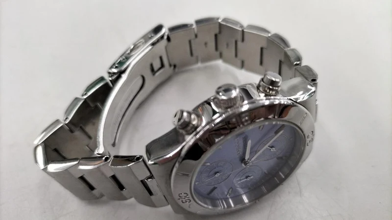 CITIZEN Quarz-Analog-Armbanduhr 0510-L20450