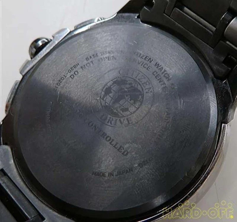 CITIZEN Quarz-Analog-Armbanduhr H820-T020127