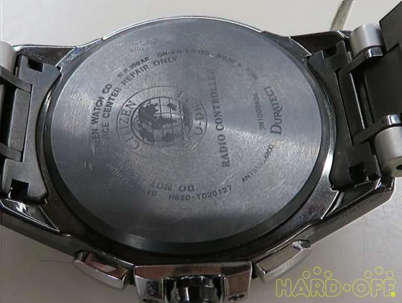 CITIZEN Quarz-Analog-Armbanduhr H820-T020127