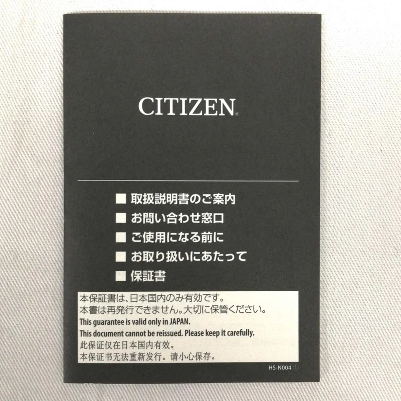 CITIZEN Quarz-Analog-Armbanduhr W410MV-02 C
