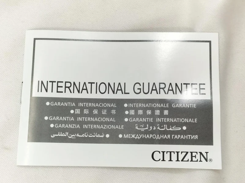 CITIZEN PROMASTER 8204-R014960