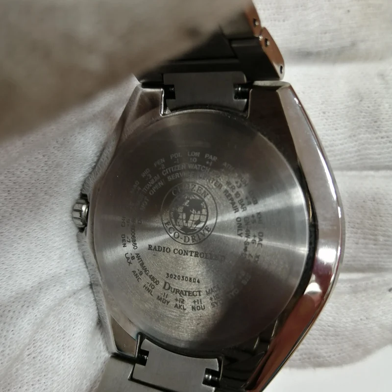 CITIZEN Solar-Armbanduhr SLV
