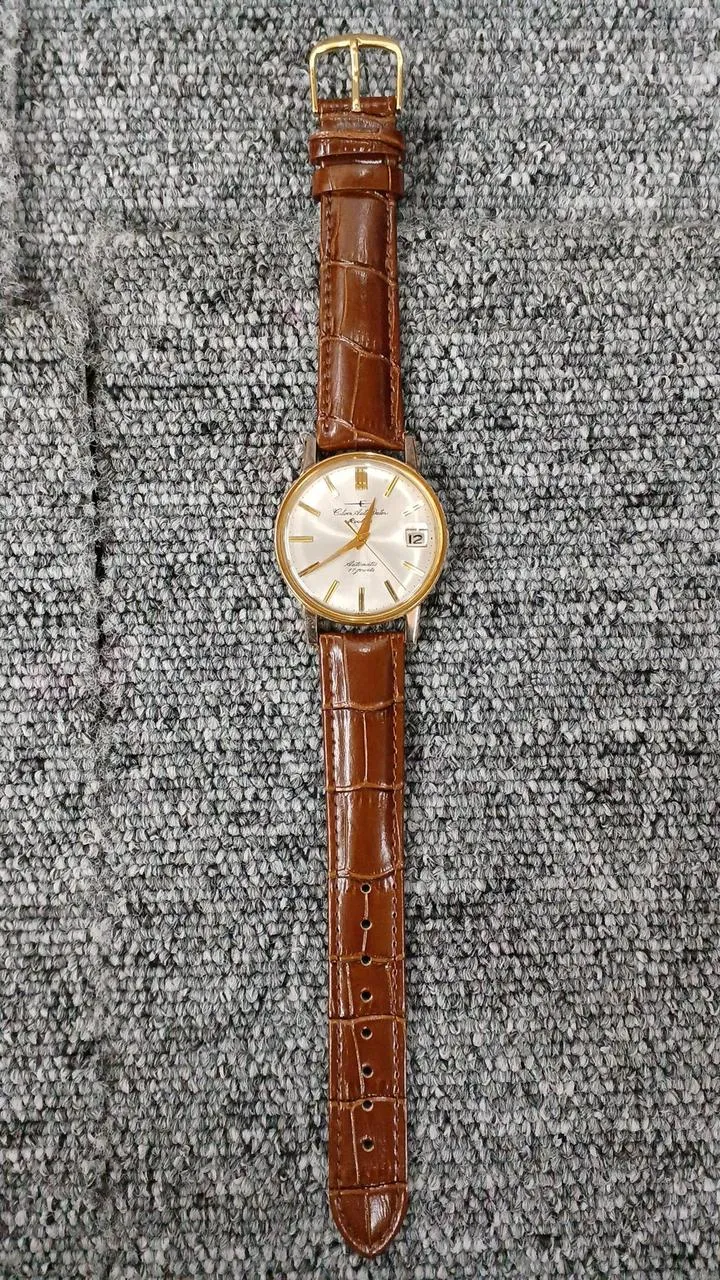 CITIZEN Automatik-Armbanduhr AUTO DATER ROOKIE