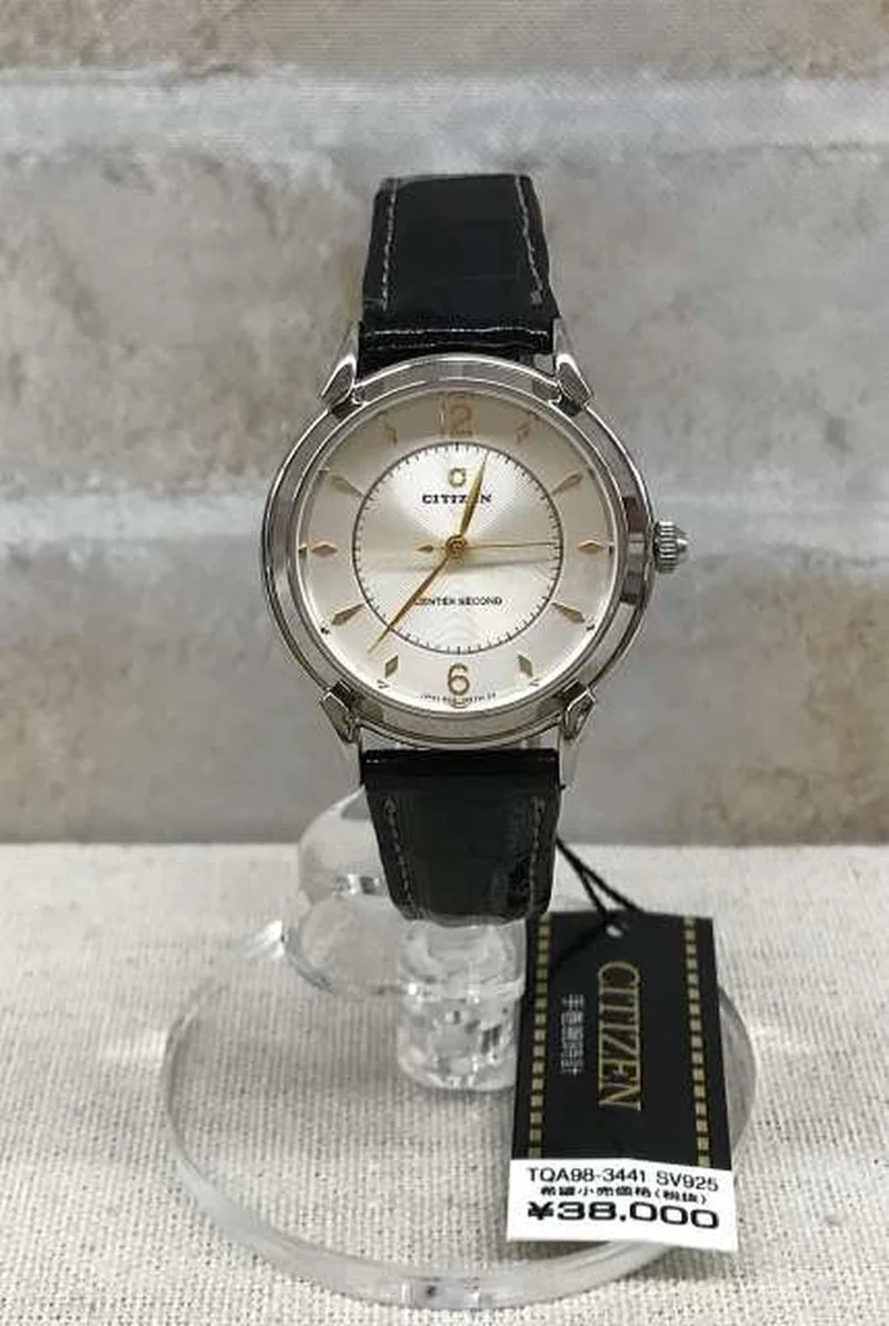 CITIZEN Armbanduhr mit Handaufzug und Zentralsekunde TQA98-3441
