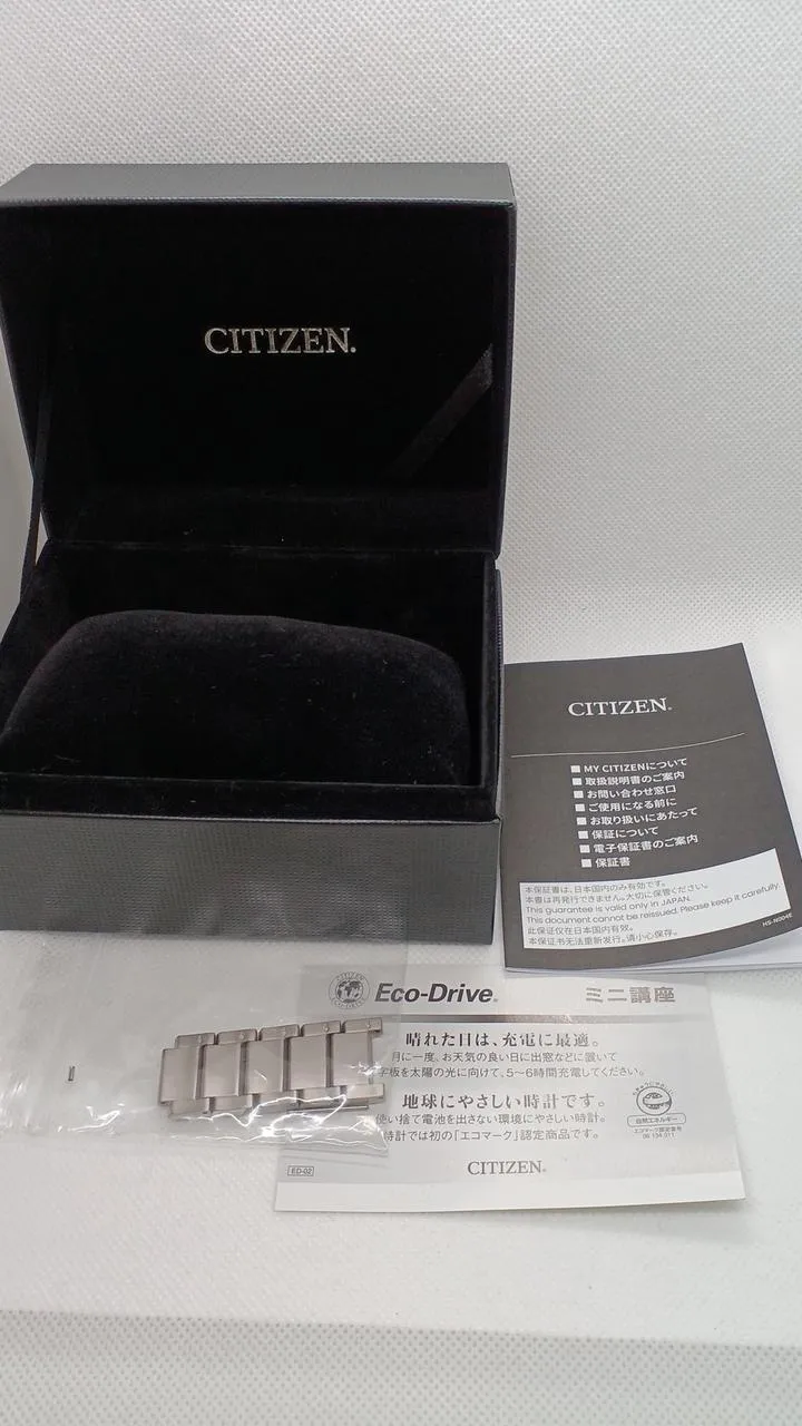 CITIZEN Radio Solar H149-S125626