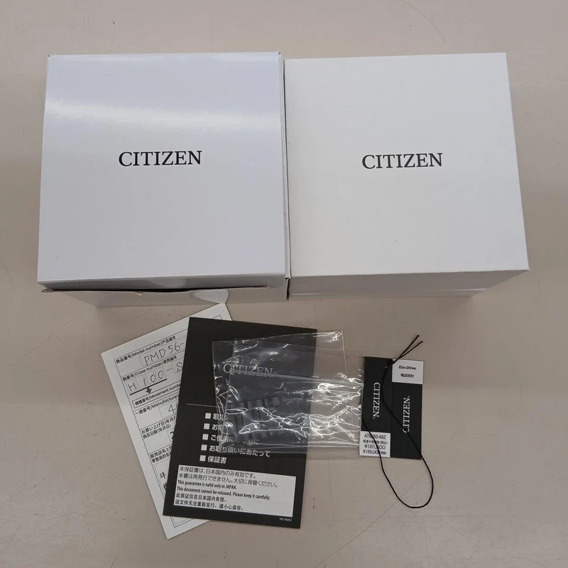 CITIZEN ATTESA HAKUTO-RECODRIVE AT8285-68Z