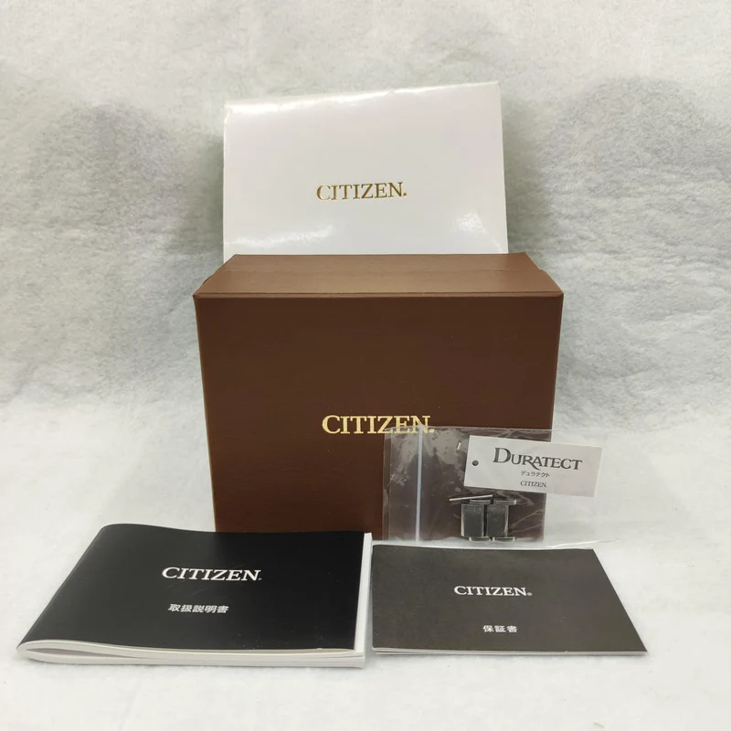 CITIZEN Solar-Funkarmbanduhr ATD53-3053