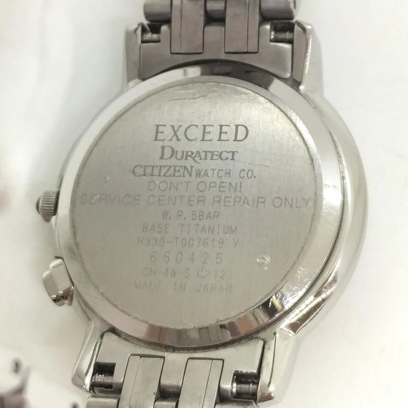 CITIZEN EBD75-2241 Solar-Funksignal