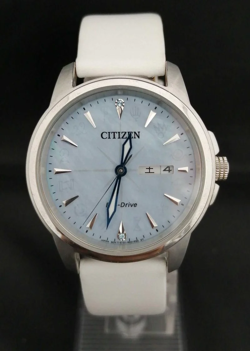 CITIZEN Solar-Armbanduhr BM8181-60A