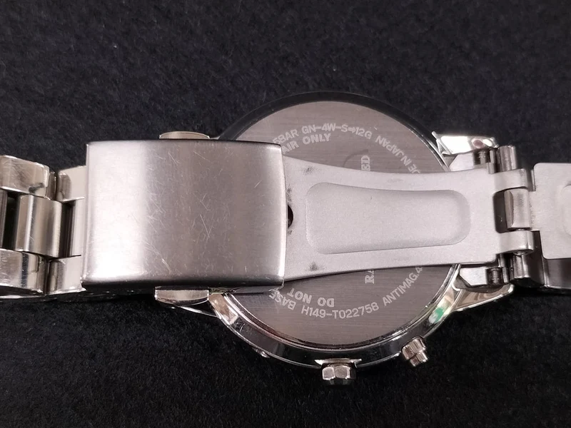 CITIZEN Eco-Drive Funkuhr H149-T022758