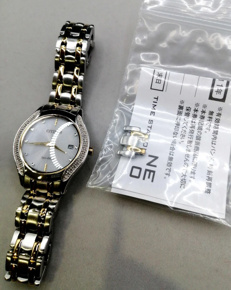 CITIZEN Damen Eco-Drive JO15-S141180