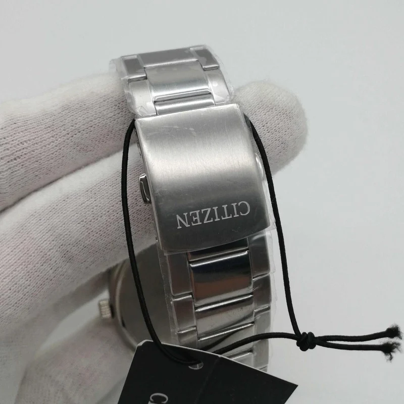 CITIZEN Quarz-Analog-Armbanduhr BI5110-54M