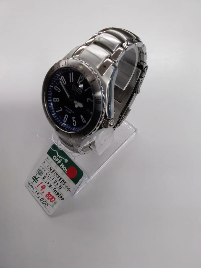 CITIZEN Solar Divers E168-T018700