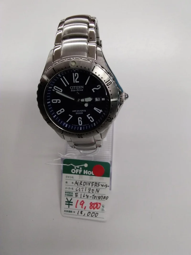 CITIZEN Solar Divers E168-T018700