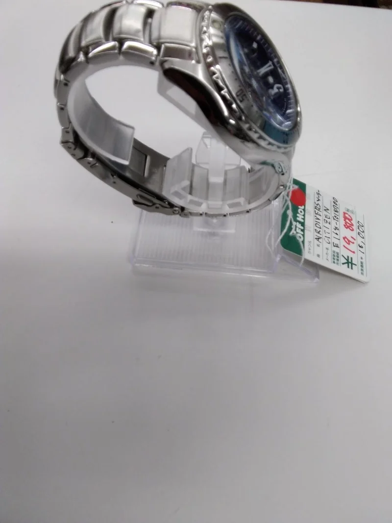 CITIZEN Solar Divers E168-T018700