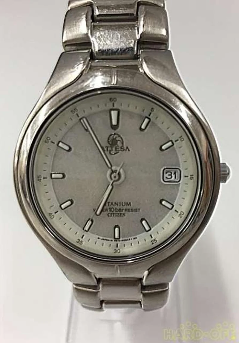 CITIZEN ATESSA ECO-DRIVE 7875-H03523