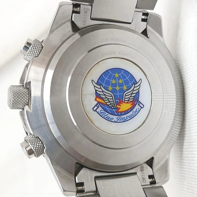 CITIZEN Solar-Funkarmbanduhr E660-S123135