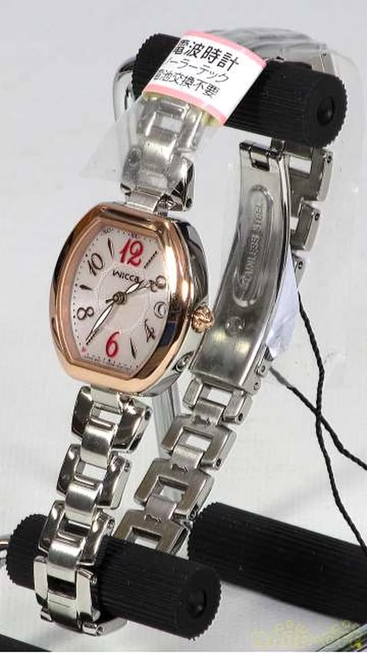 CITIZEN Quarz-Analog-Armbanduhr KL0-731-91