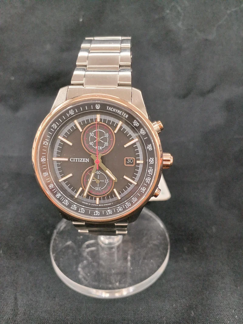 CITIZEN Eco-Drive Modell der japanischen Rugby-Nationalmannschaft 'BRAVE BLOSSOMS LI'