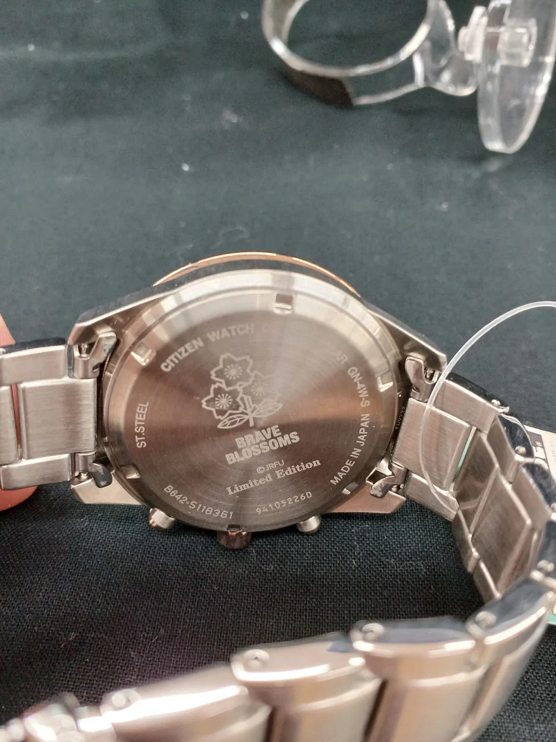 CITIZEN Eco-Drive Modell der japanischen Rugby-Nationalmannschaft 'BRAVE BLOSSOMS LI'