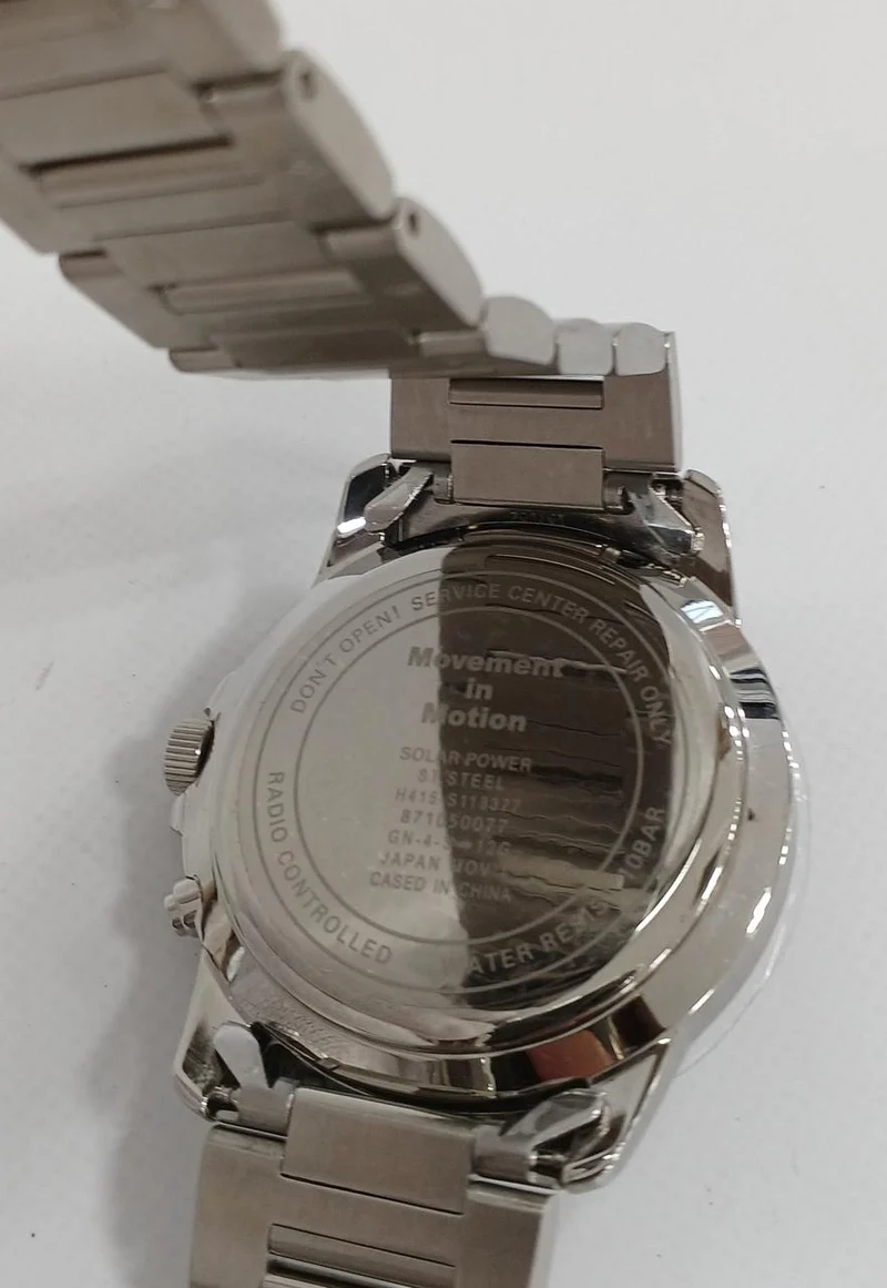 CITIZEN Radio Solar MIM-CRC-SS/NV