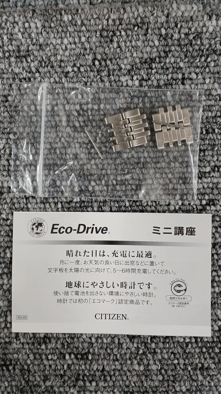 CITIZEN Quarz-Analog-Armbanduhr GN-4W-S-12G