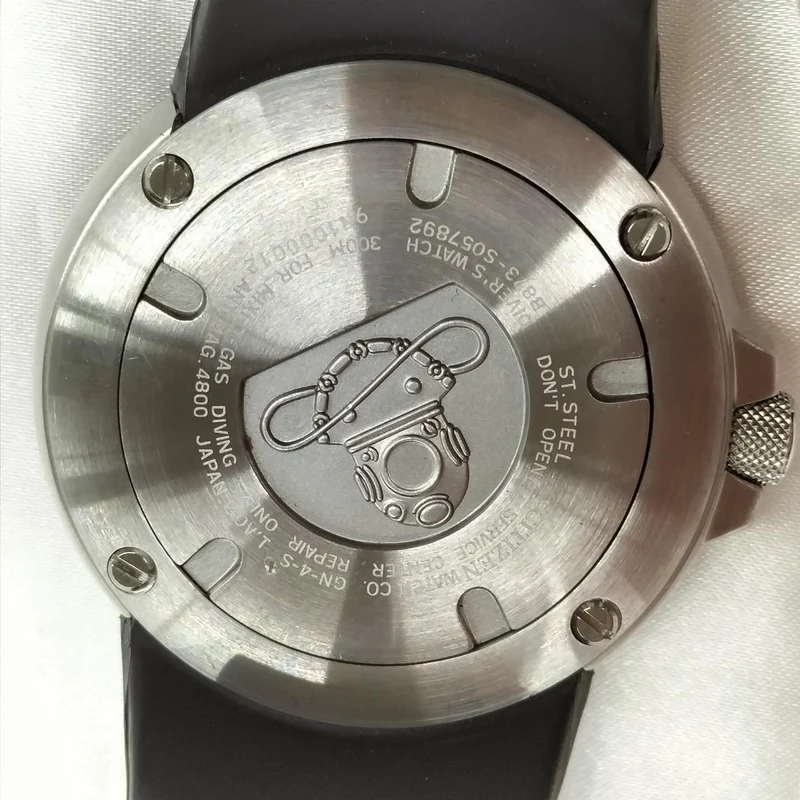 CITIZEN PROMASTER PROFESSIONAL DIVERS B873-S057892