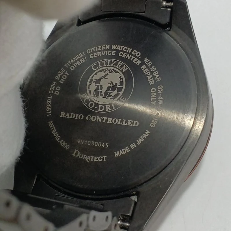 CITIZEN ATTESA ECO-DRIVE AT8185-62E
