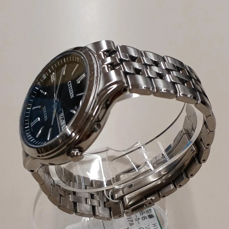 [SCHROTT] CITIZEN Schrottartikel, keine Garantie, Solar H100-T018661