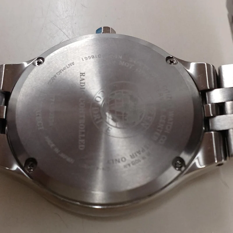 [SCHROTT] CITIZEN Schrottartikel, keine Garantie, Solar H100-T018661
