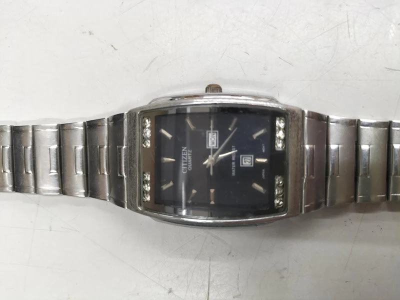 CITIZEN Quarz-Analog-Armbanduhr 2510-R62221