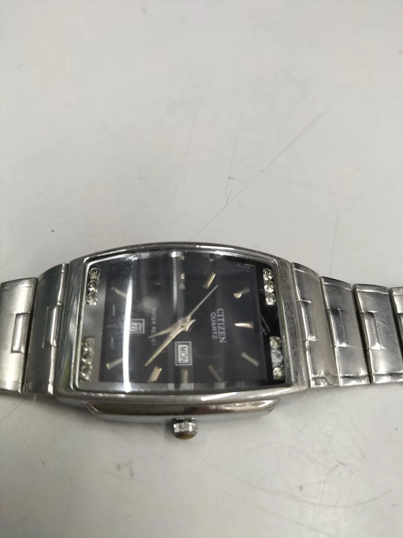 CITIZEN Quarz-Analog-Armbanduhr 2510-R62221
