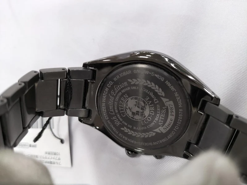 CITIZEN ATTESA CB1075-52E