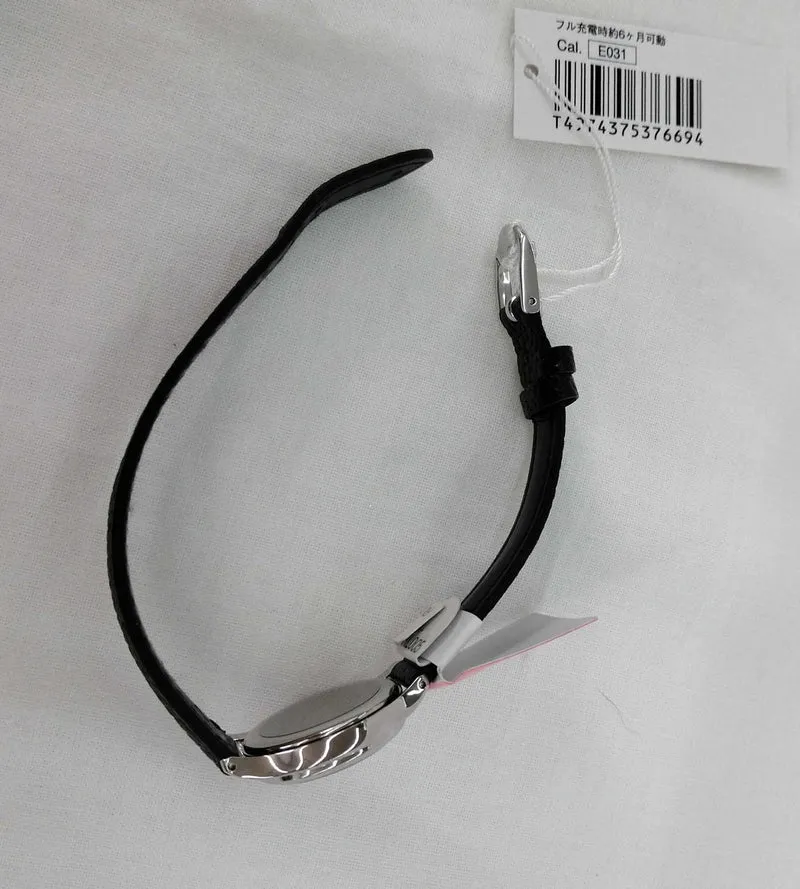 CITIZEN REGUNO E031-T017207