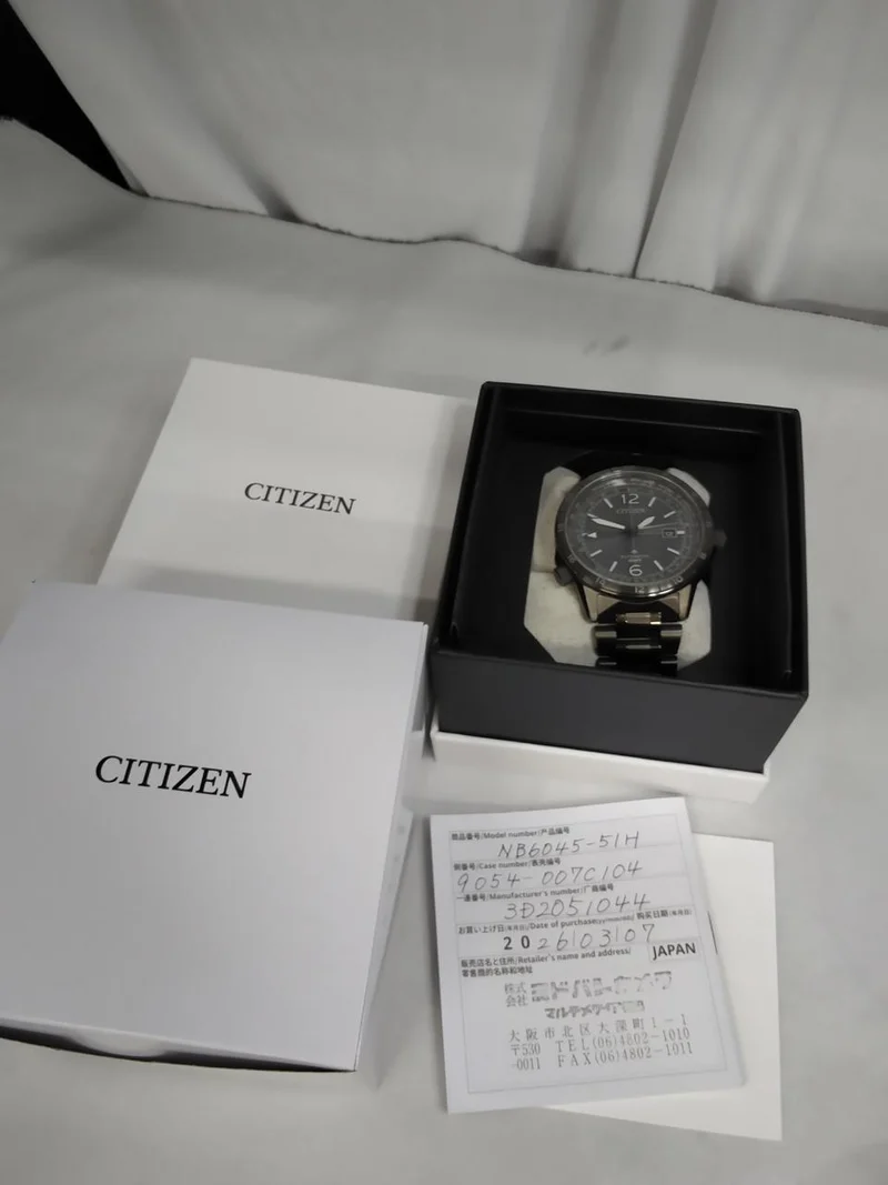 CITIZEN Promaster NB6045-21H